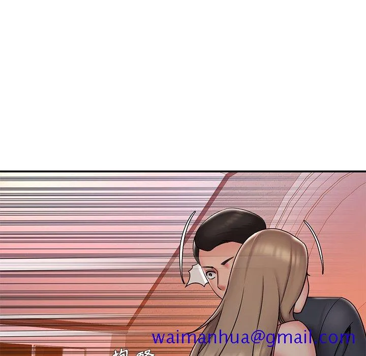 男孩没人爱 第38章 第51页