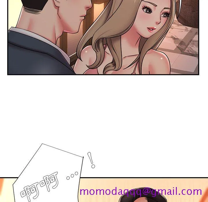 男孩没人爱 第38章 第56页