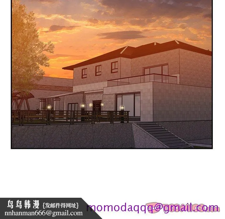 男孩没人爱 第38章 第46页