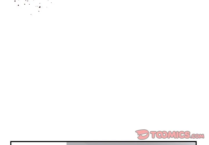 男孩没人爱 第38章 第2页