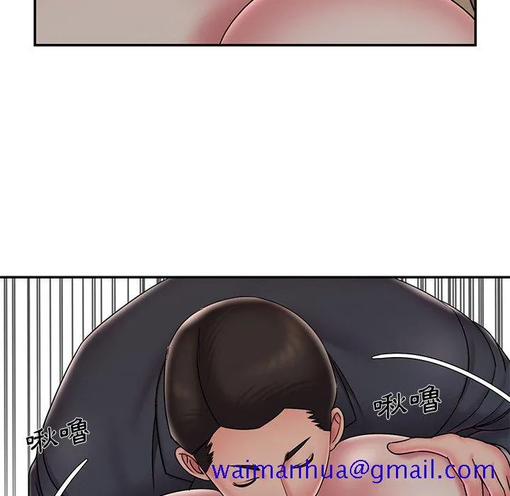 男孩没人爱 第38章 第71页