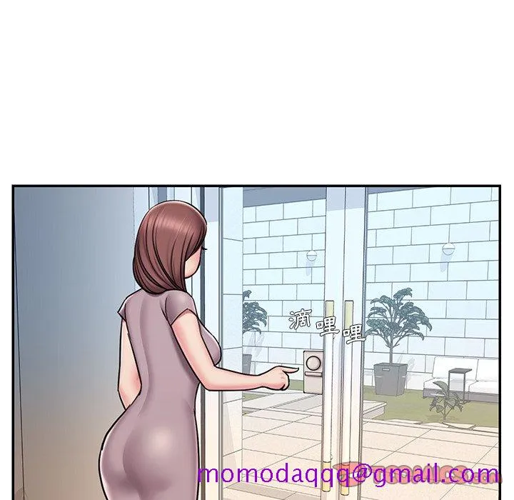 男孩没人爱 第49章 第6页