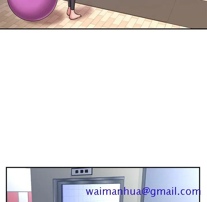 男孩没人爱 第49章 第21页