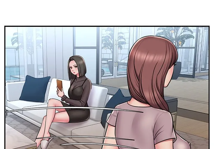 男孩没人爱 第49章 第3页