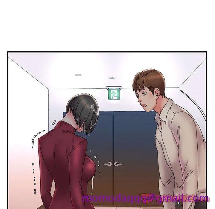 男孩没人爱 第28章 第86页