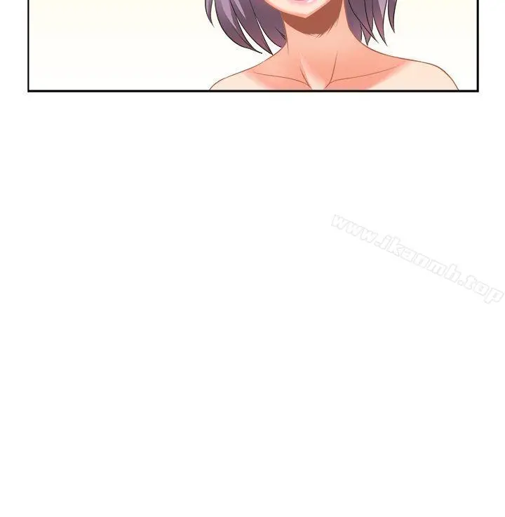 女朋友(完结) [萝妮篇]特别的性趣<2> 第12页