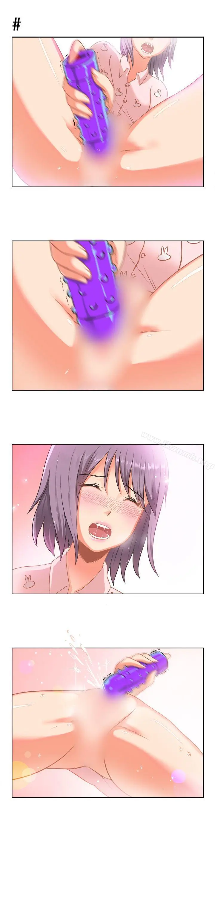 女朋友(完结) [萝妮篇]特别的性趣<2> 第3页