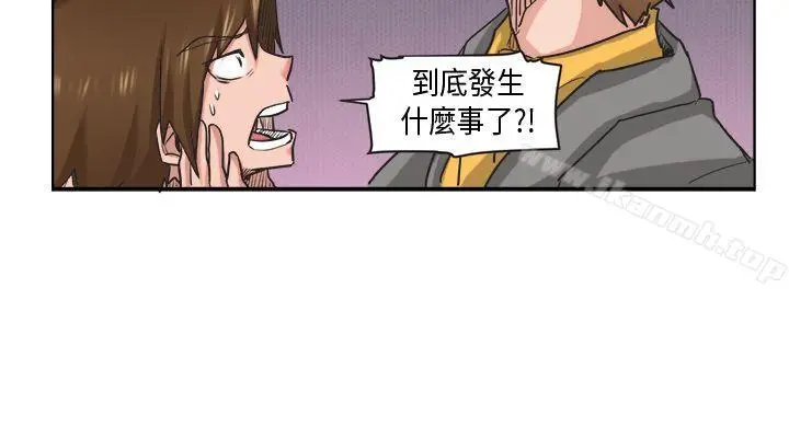 女朋友(完结) [萝妮篇]特别的性趣<1> 第6页