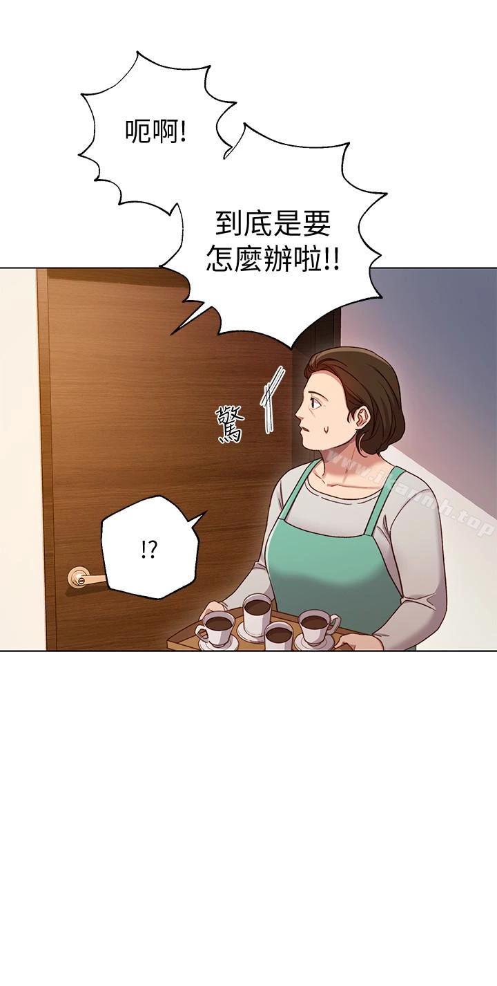 继母的朋友们 第4话-妳这里还是一样敏感啊 第6页