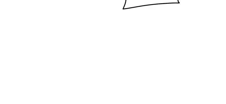 继母的朋友们 第118话-继母的朋友们甜美的滋味 第5页