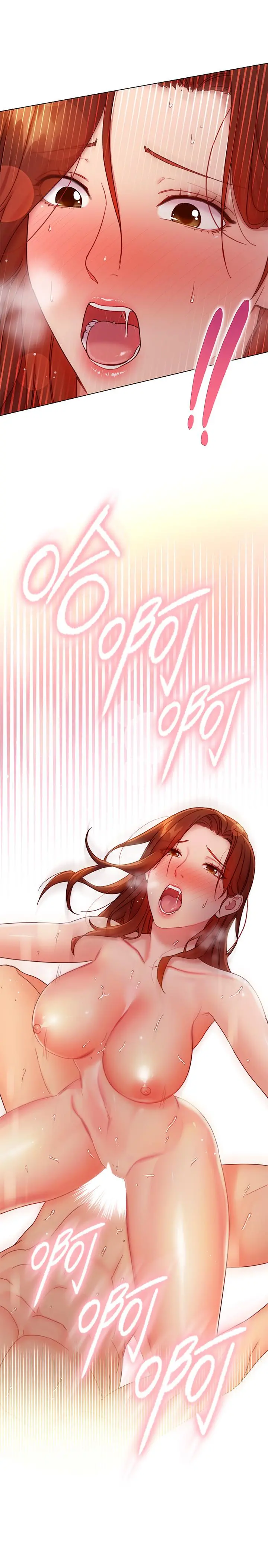 继母的朋友们 第59话-硕宇，来抱我 第34页