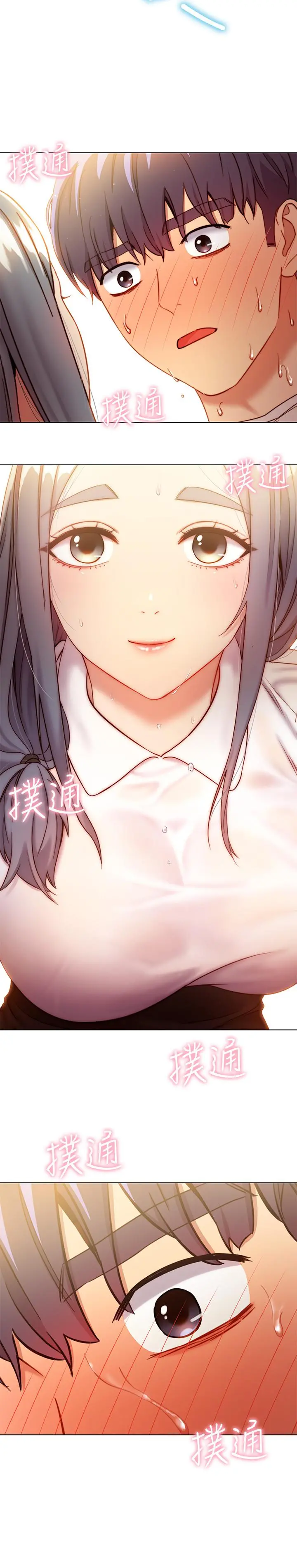 继母的朋友们 第19话-真是个坏孩子呢 第31页