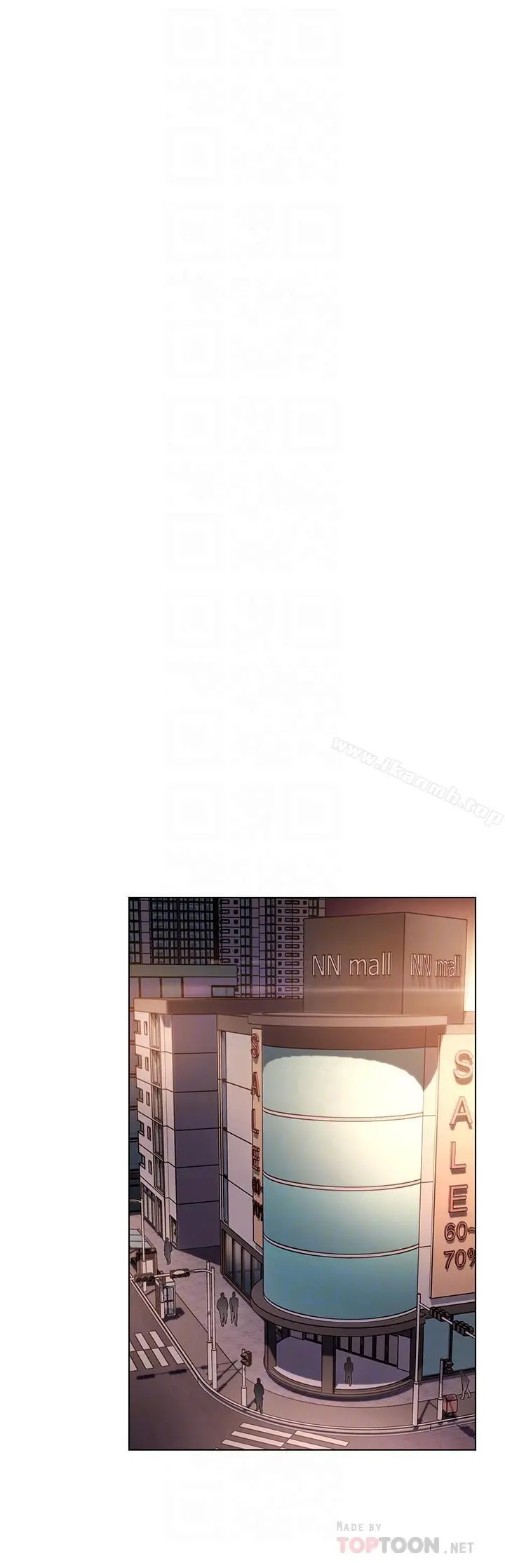 继母的朋友们 第15话-坦白一切 第18页
