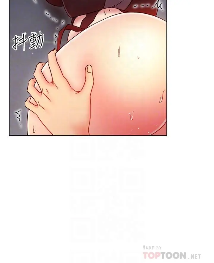 继母的朋友们 第53话-什么女王...明明这么淫荡 第14页