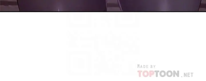 继母的朋友们 第108话-安慰硕宇的惊喜 第12页