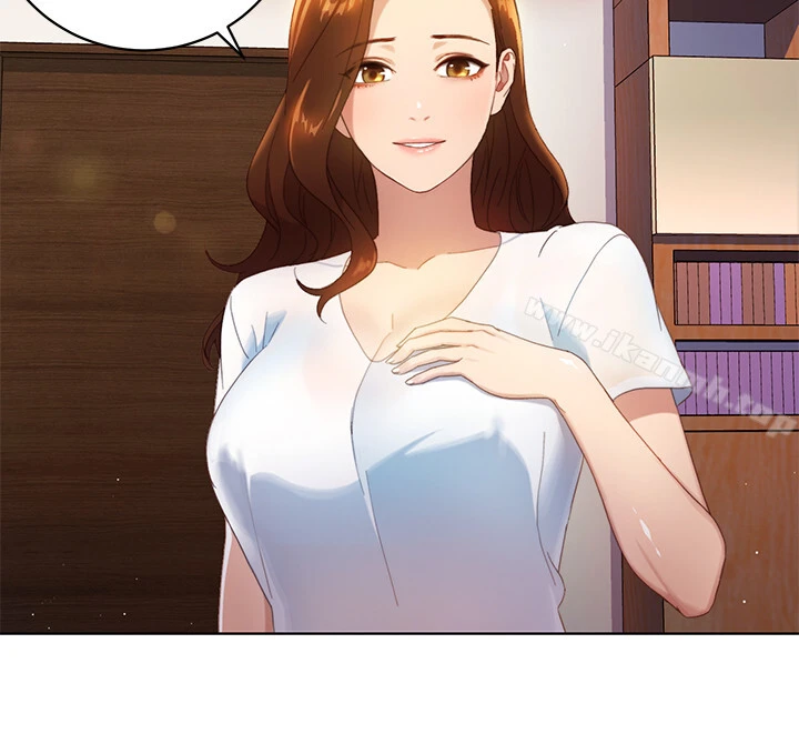 继母的朋友们 第1话-毫无戒心的继母 第8页