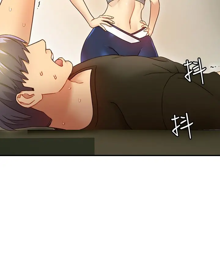 继母的朋友们 第26话-吸食男人精气的妖女 第22页