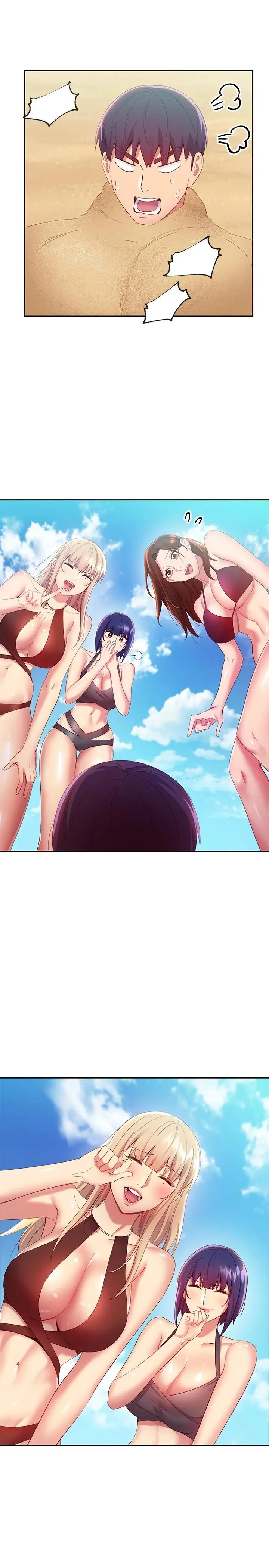 继母的朋友们 第95话-继母和朋友们的激烈交锋 第21页