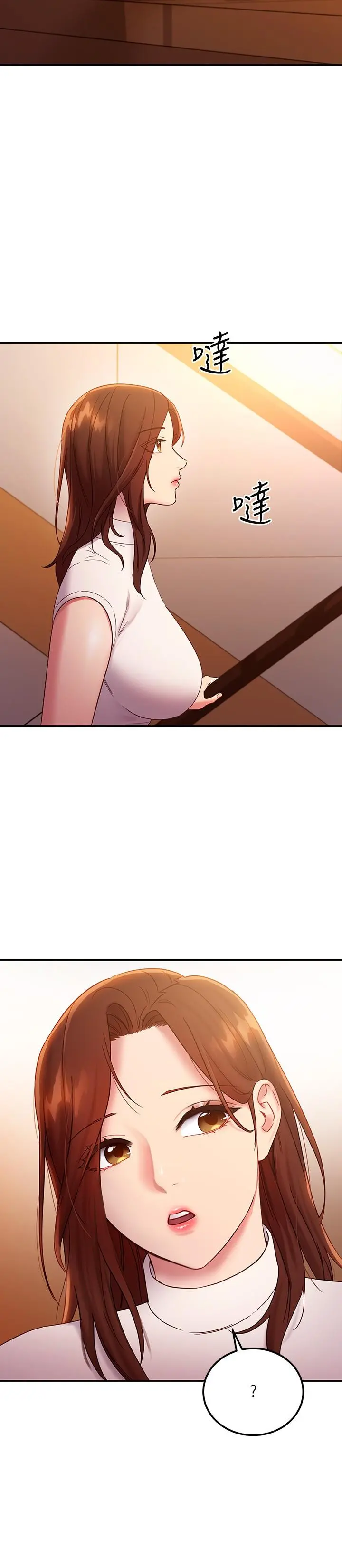 继母的朋友们 第85话-无法停止对继母的慾望 第30页