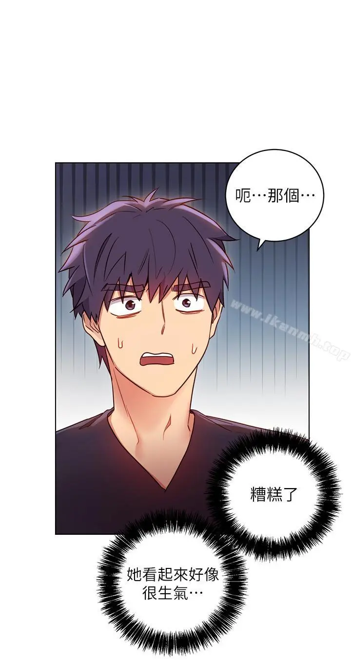 继母的朋友们 第11话-越粗暴越兴奋 第25页