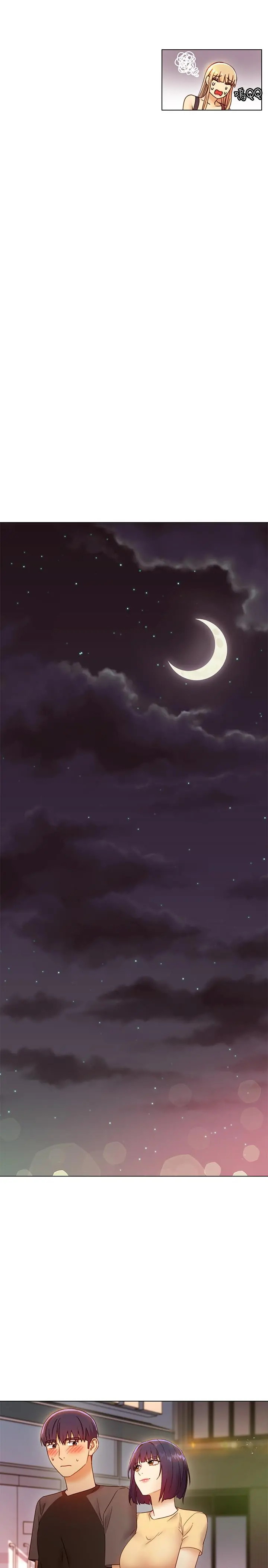 继母的朋友们 第41话-帮硕宇按摩的两姐妹 第34页