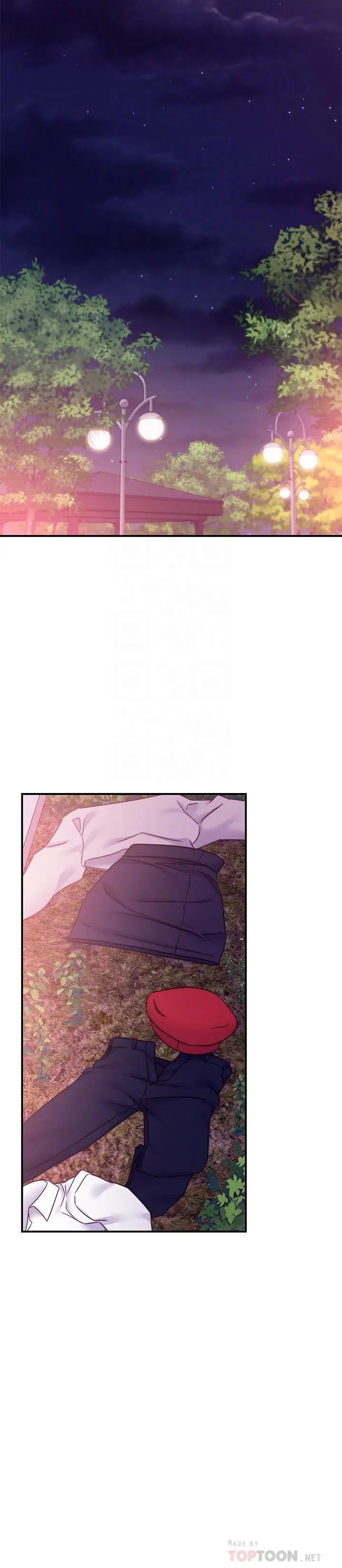 继母的朋友们 第70话-在户外品尝娜莲的身体 第18页