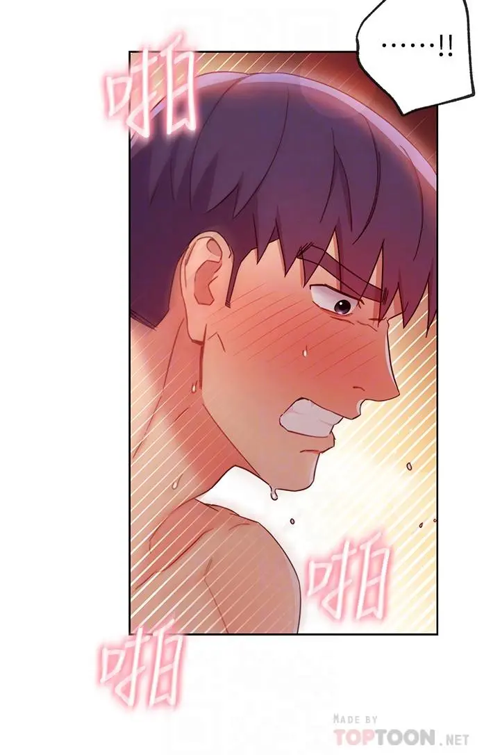 继母的朋友们 第60话-在继母体内疯狂抽插 第8页