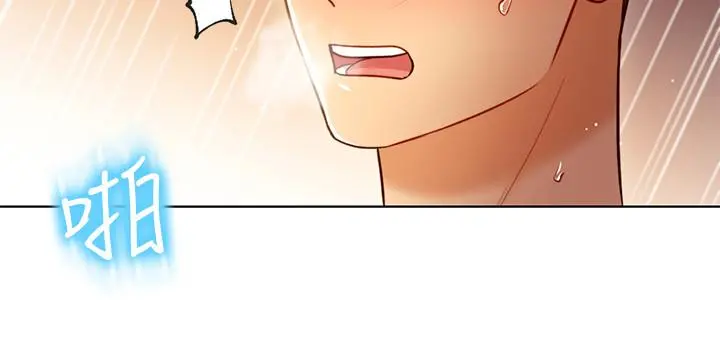 继母的朋友们 第37话-舒服到忍不住呻吟 第28页