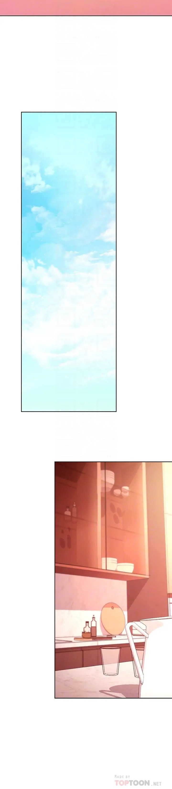 继母的朋友们 第135话-要和我结婚吗 第4页