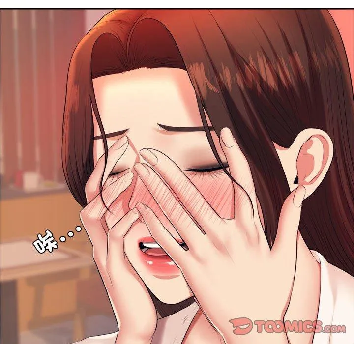 老师的课外教学 第8話 第36页