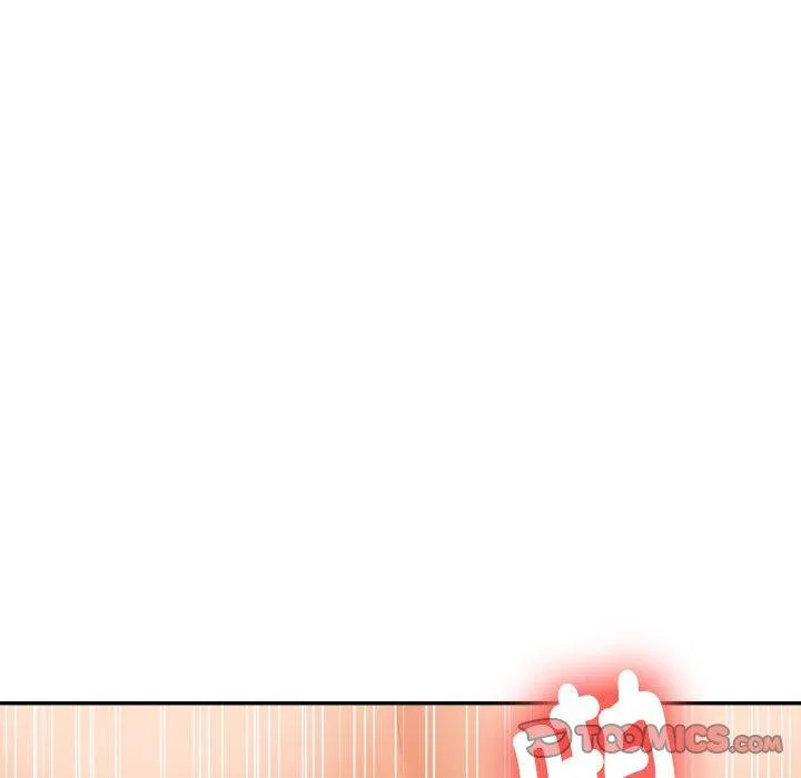 老师的课外教学 第8話 第220页