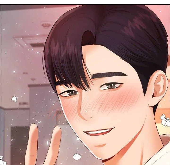 老师的课外教学 第8話 第97页