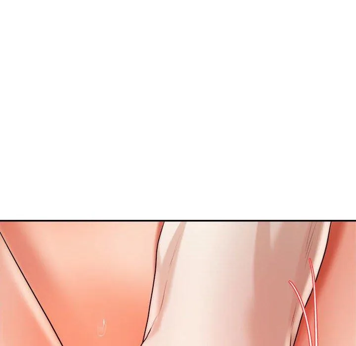 老师的课外教学 第8話 第168页