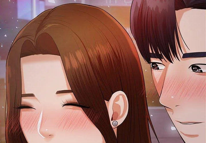 老师的课外教学 第8話 第2页