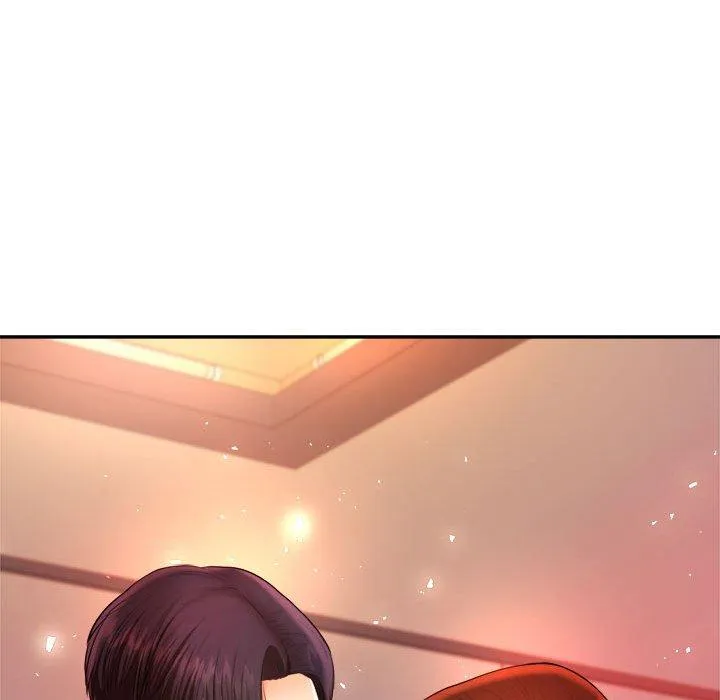 老师的课外教学 第8話 第229页
