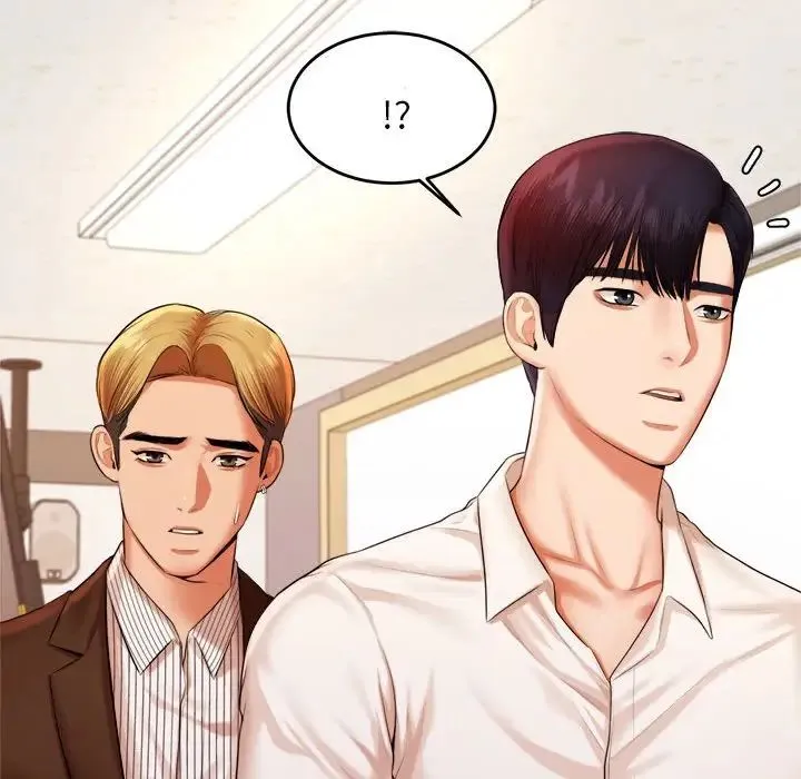 老师的课外教学 第18話 第119页
