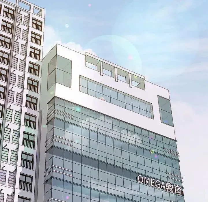 老师的课外教学 第18話 第24页