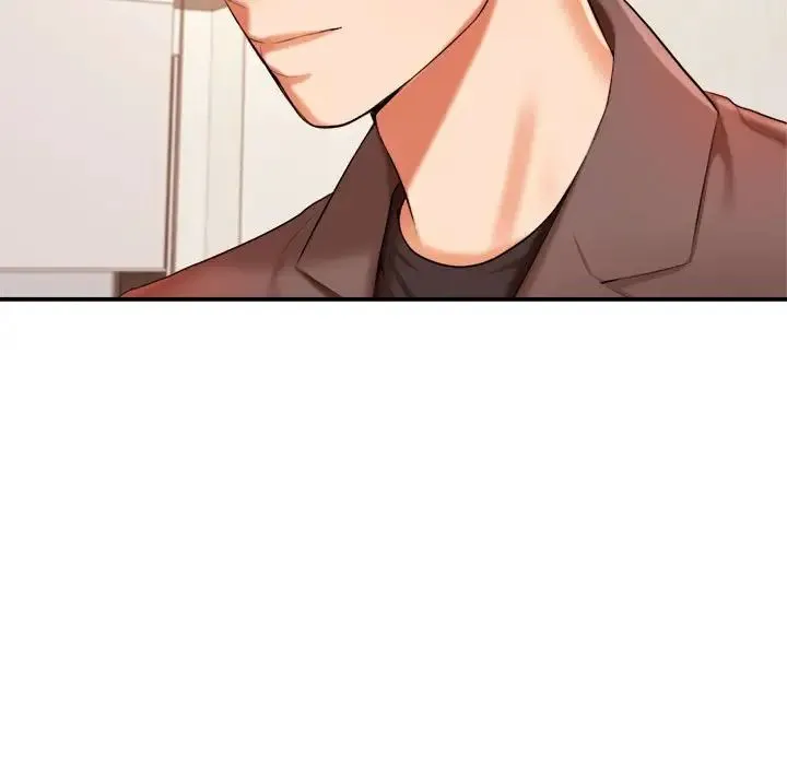 老师的课外教学 第18話 第15页