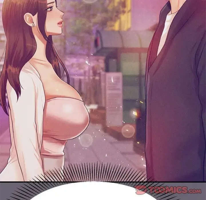 老师的课外教学 第18話 第87页