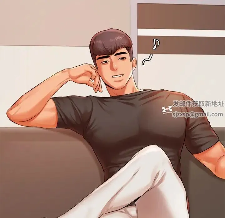 老师的课外教学 第18話 第172页