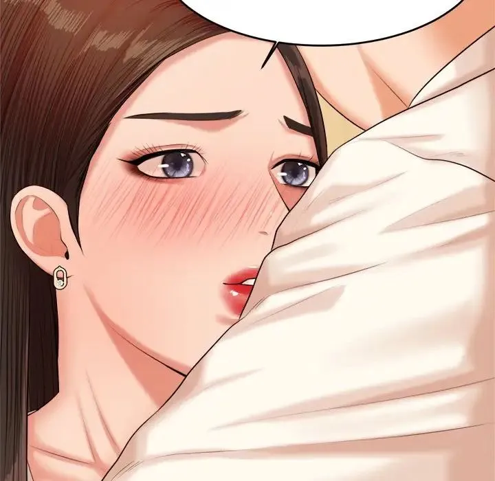 老师的课外教学 第18話 第206页
