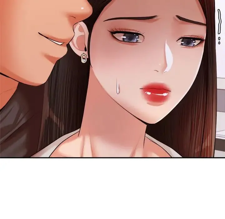 老师的课外教学 第18話 第192页