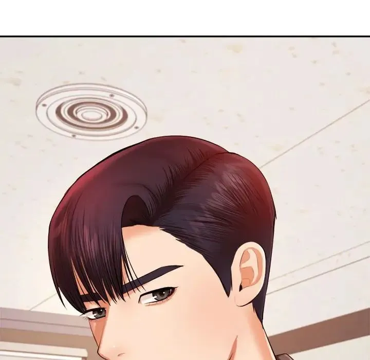 老师的课外教学 第18話 第14页