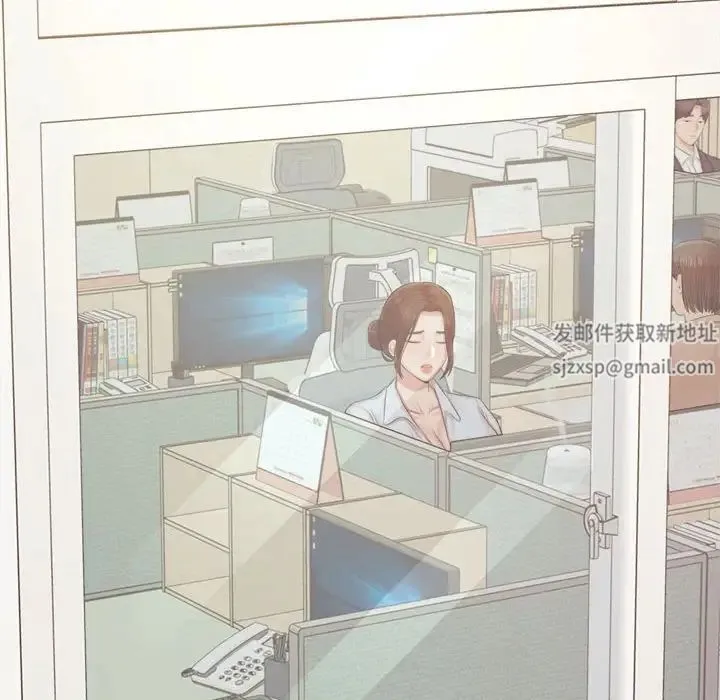 老师的课外教学 第18話 第62页