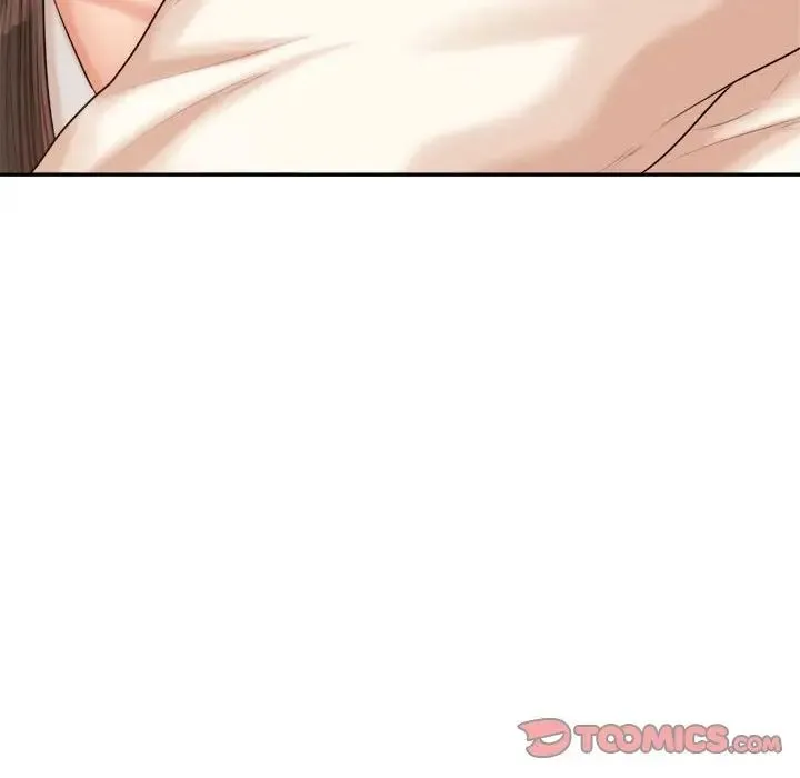 老师的课外教学 第18話 第207页