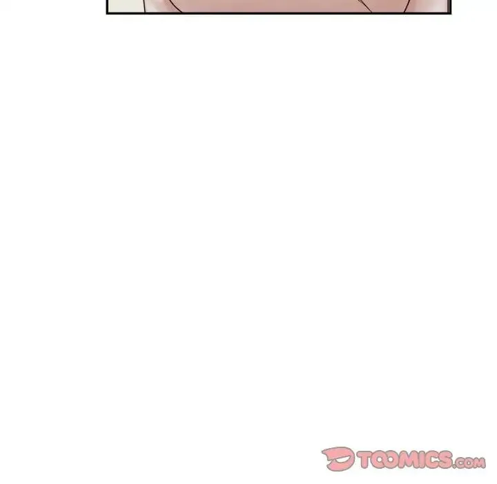 老师的课外教学 第18話 第52页
