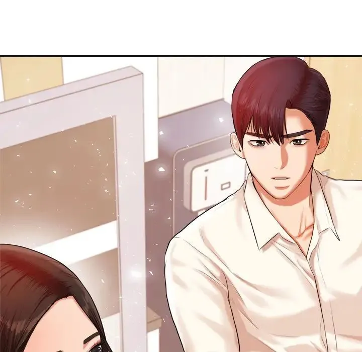 老师的课外教学 第18話 第198页