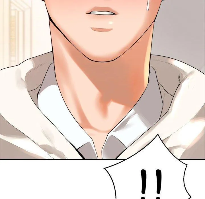 老师的课外教学 第1话 第311页