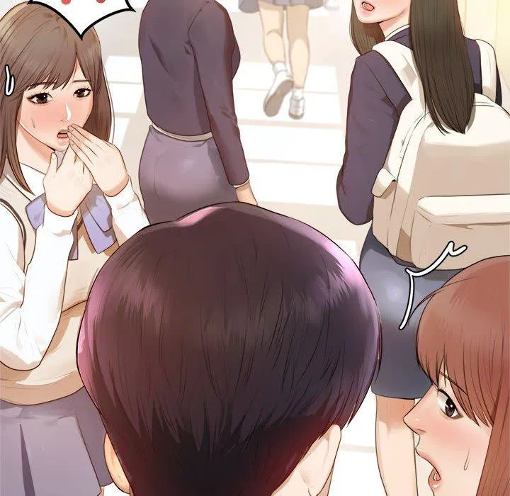 老师的课外教学 第1话 第16页