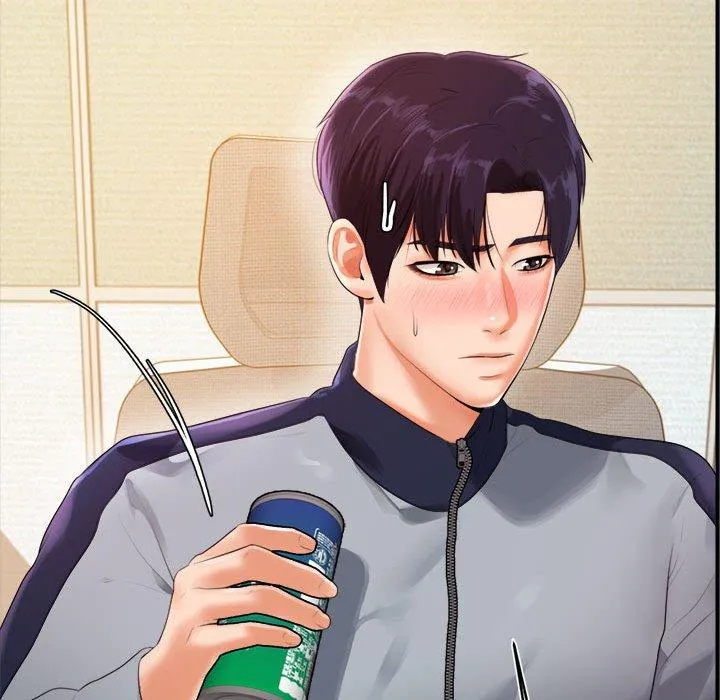 老师的课外教学 第1话 第208页